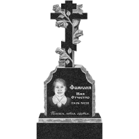 Вариант №113 Цена 102800 руб.