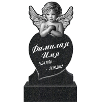 Вариант №114 Цена от 59700 руб.