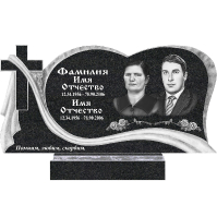 Вариант №120 Цена 96500 руб.
