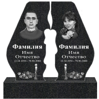 Вариант №121 Цена 140800 руб.