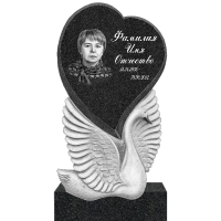 Вариант №124 Цена 107000 руб.