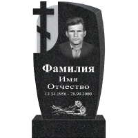 Вариант №126 Цена от 43200 руб.
