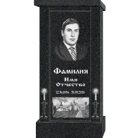 Вариант №144 Цена 89000 руб.