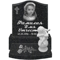 Вариант №149 Цена 85400 руб.