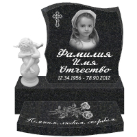 Вариант №151 Цена 87400 руб.