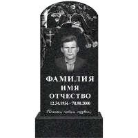 Вариант №162 Цена от 44900 руб.