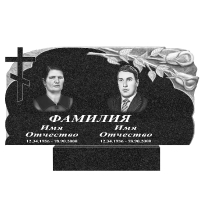 Вариант №170 Цена от 60600 руб.