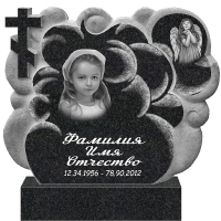 Вариант №172 Цена 109400 руб.