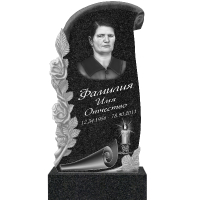 Вариант №173 Цена от 59500 руб.
