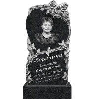 Вариант №177 Цена от 60900 руб.