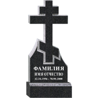 Вариант №19 Цена от 40800 руб.
