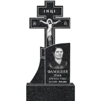Вариант №21 Цена от 60900 руб.