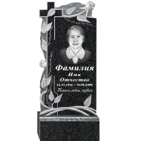 Вариант №22 Цена от 42400 руб.