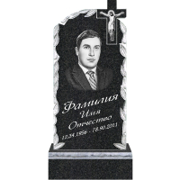 Вариант №30 Цена от 42600 руб.