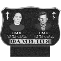 Вариант №34 Цена от 43000 руб.