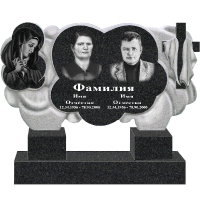 Вариант №35 Цена от 64800 руб.