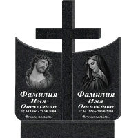 Вариант №43 Цена 144600 руб.