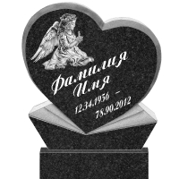 Вариант №45 Цена 108500 руб.