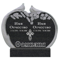Вариант №46 Цена 115800 руб.