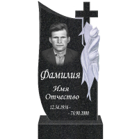 Вариант №53 Цена от 42500 руб.