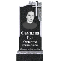 Вариант №57 Цена от 42500 руб.