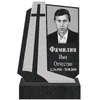 Вариант №61 Цена 92800 руб.