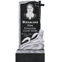 Вариант №66 Цена от 42200 руб.
