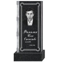 Вариант №72 Цена от 41400 руб.