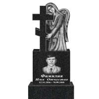 Вариант №80 Цена 98500 руб.