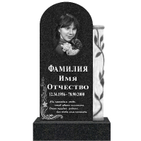Вариант №79 Цена от 43600 руб.
