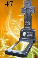 Вариант №47 Цена 41000 руб. 